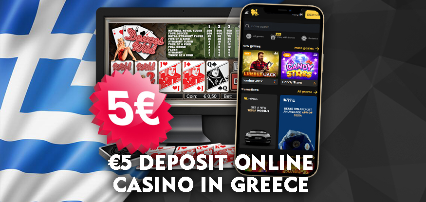 Logo 5€ Deposit Online Casino in Greece