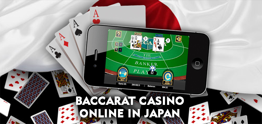 Logo Baccarat Casino Online in Japan