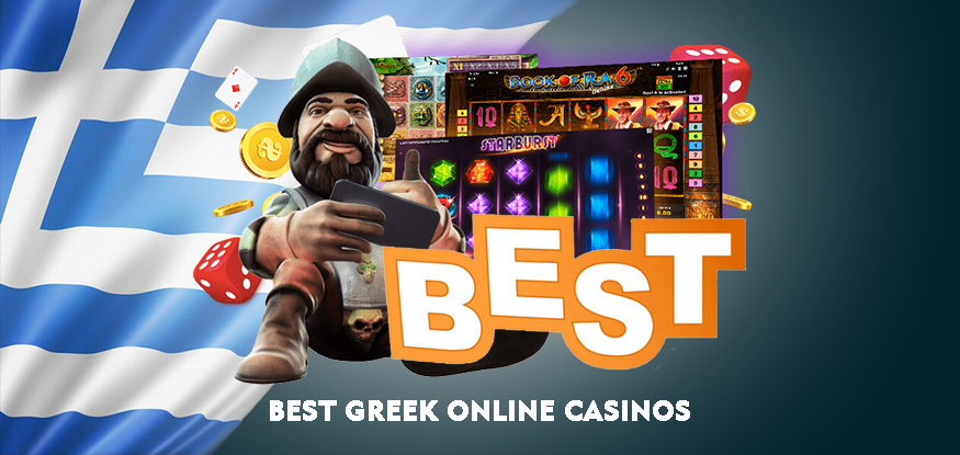 Logo Best Greek Online Casinos