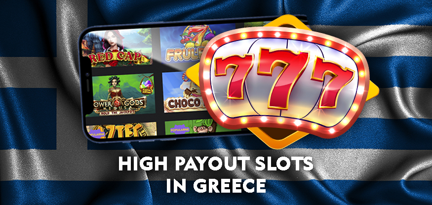 Logo High Payout Slots in Greece