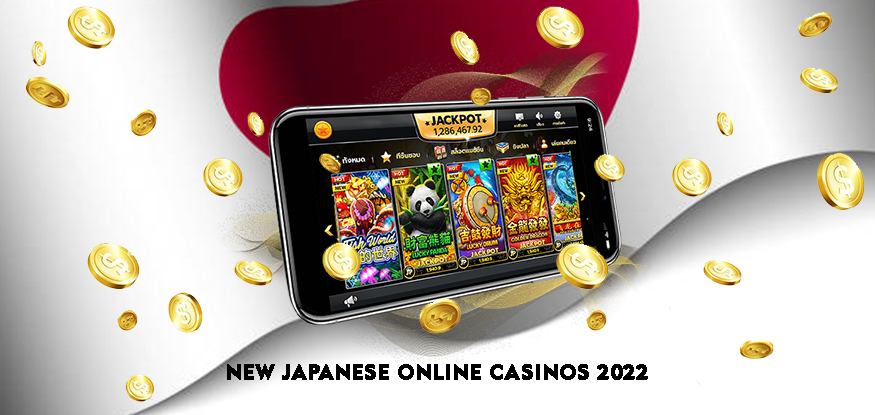 Logo New Japanese Online Casinos 2022