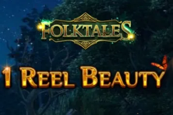 Logo 1 Reel Beauty