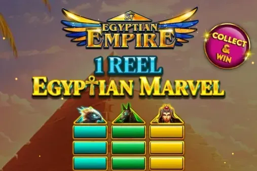 Logo 1 Reel - Egyptian Marvel