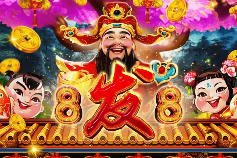Logo 88 YA