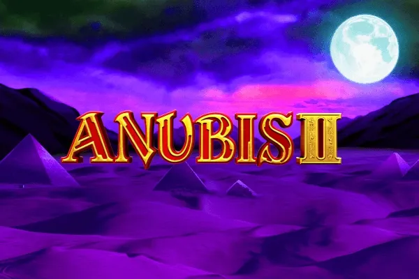 Logo Anubis 2