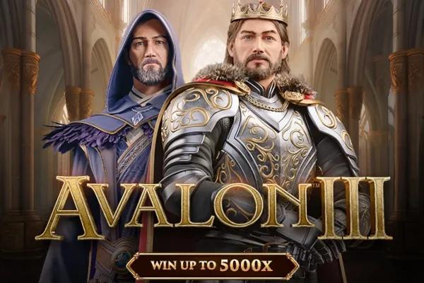 Logo Avalon 3
