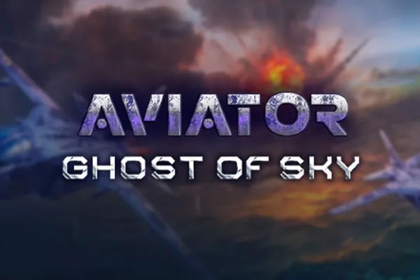 Logo Aviator: Ghost of Sky