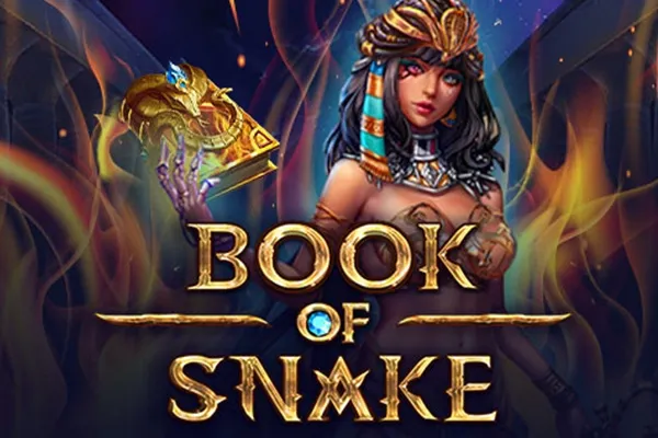 Book of Snake