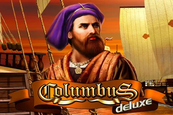 Logo Columbus Deluxe