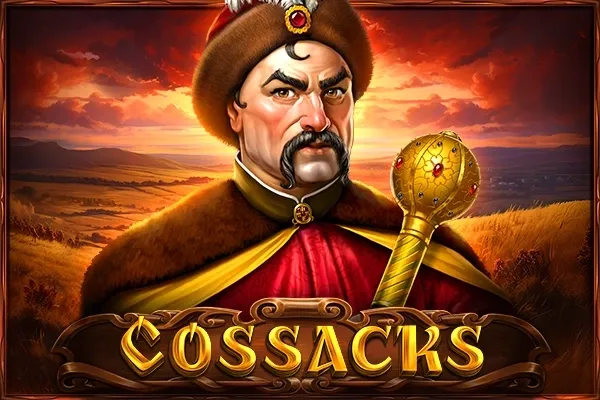 Logo Cossacks