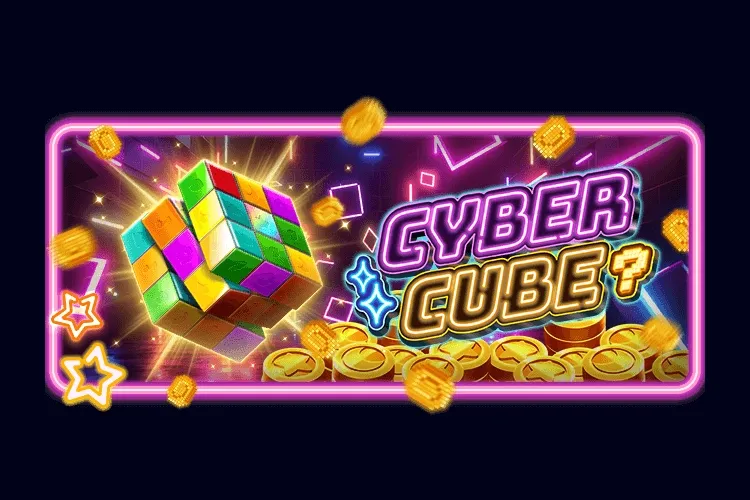 Logo Cyber Cube