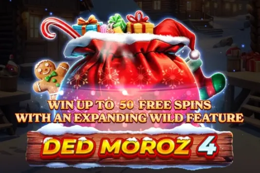 Logo Ded Moroz 4