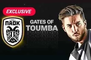 Logo Gates of Toumba