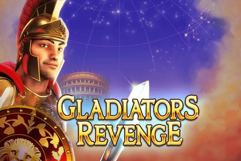 Logo Gladiators Revenge