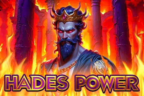 Logo Hades Power