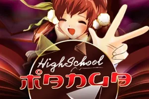 Logo Highschool Manga