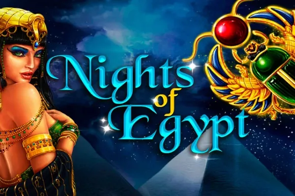 Logo Nights Of Egypt