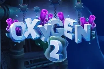 Logo Oxygen 2