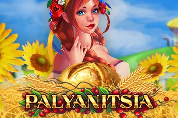 Palyanitsia