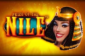 Logo Prize of the Nile