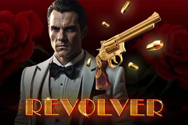 Logo Revolver