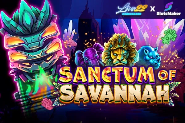 Logo Sanctum of Savannah