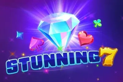 Logo Stunning 7