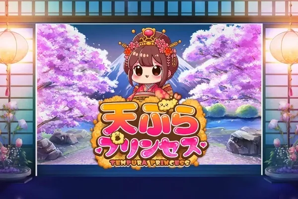 Logo Tempura Princess