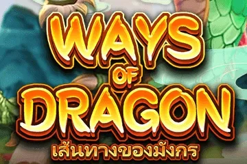 Logo Ways of Dragon