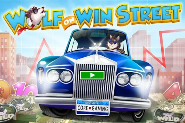 Logo Wolf on Win Street