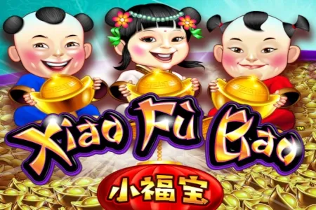 Logo Xiao Fu Bao